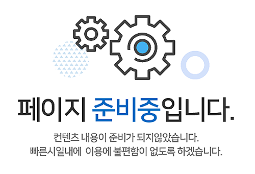 오송역 힐스테이트입지